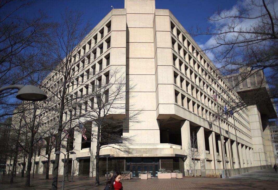 Maryland confirmed as pick for new FBI headquarters